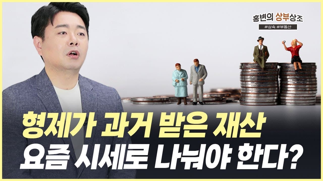 음주운전, 초범도 실형이 선고될 수 있습니다